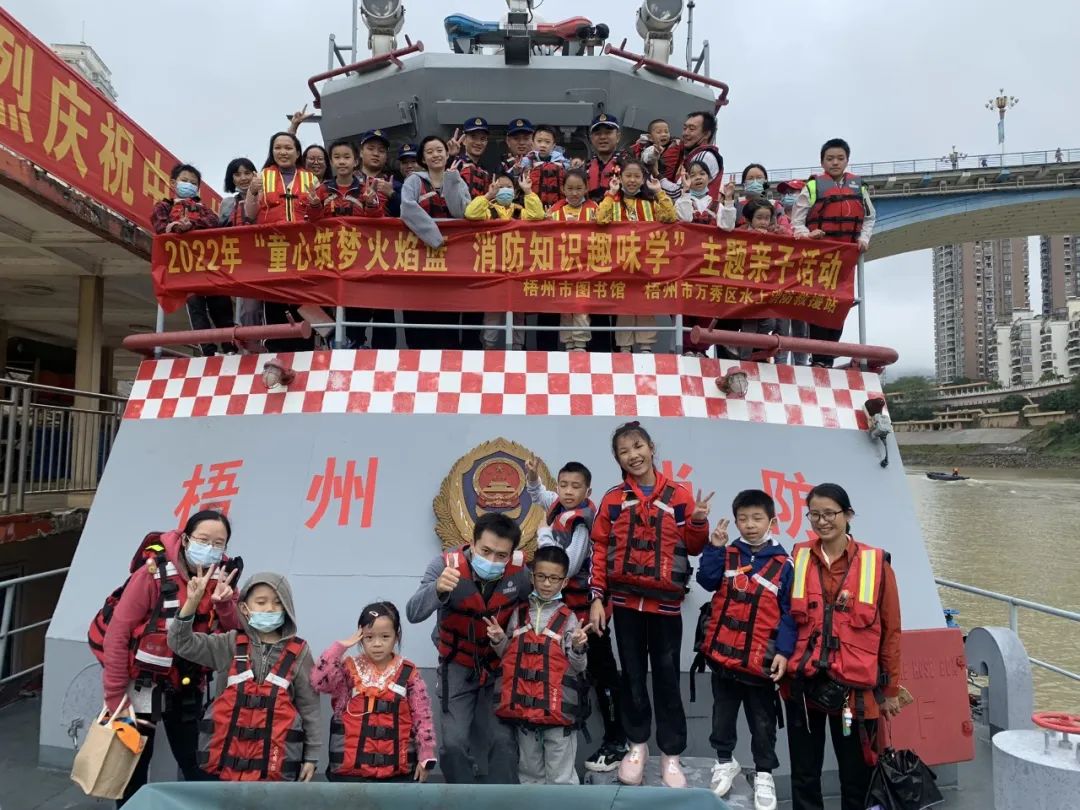 微信图片_20221208102726.jpg