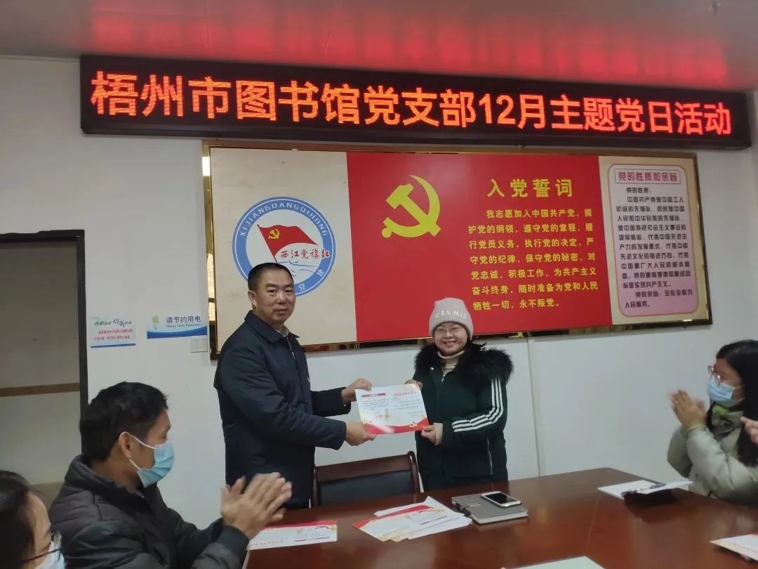 微信图片_20221208114127.jpg