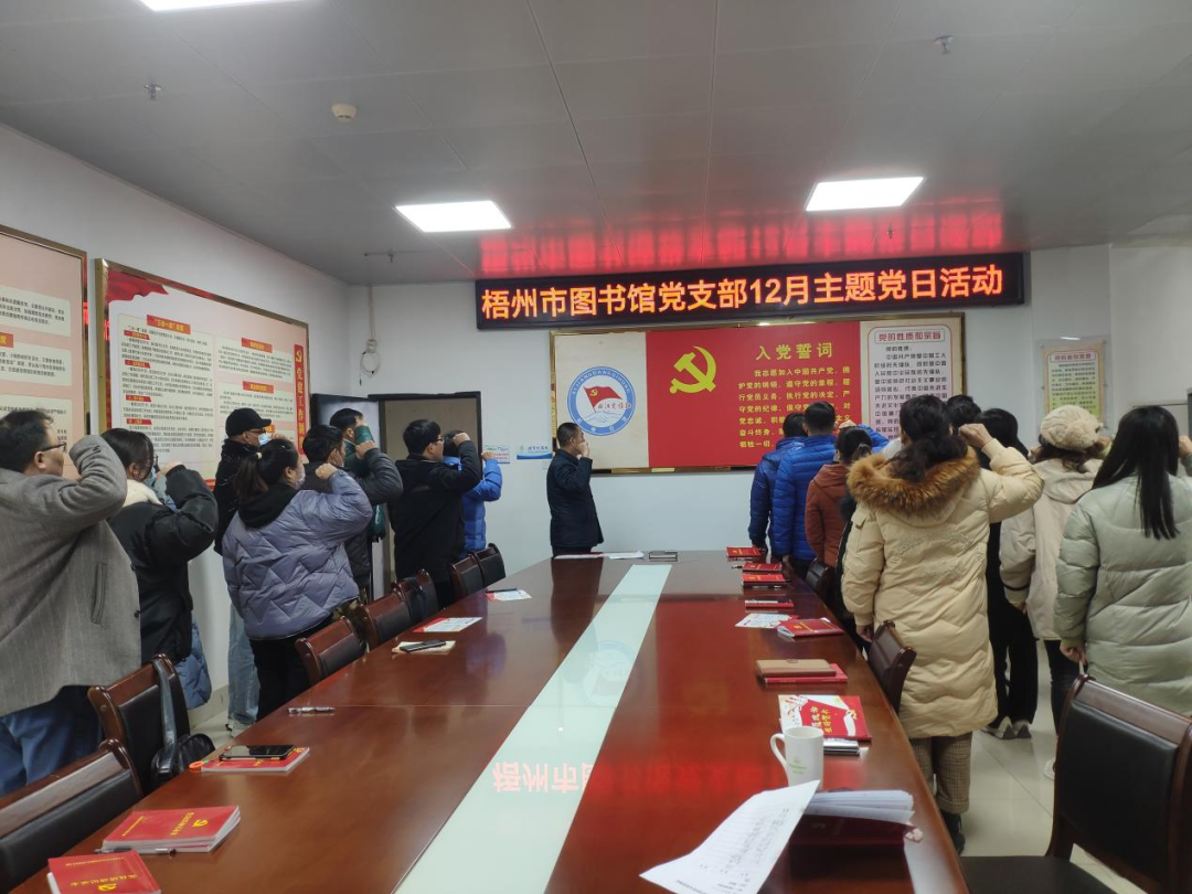 微信图片_20221208114132.png