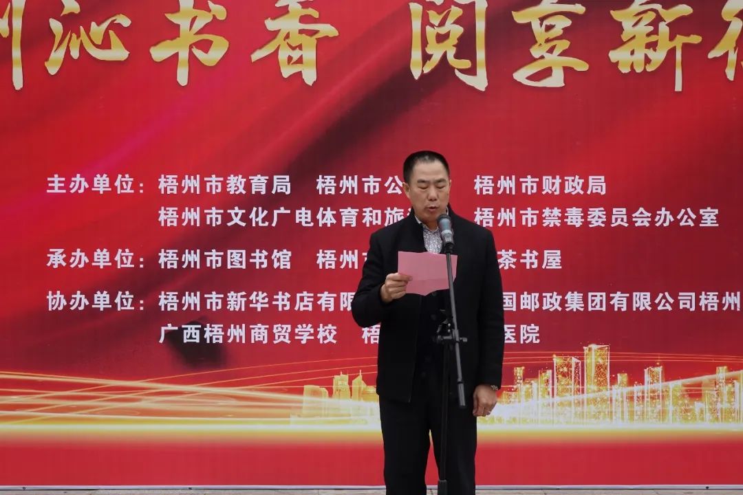 微信图片_20221212115358.jpg