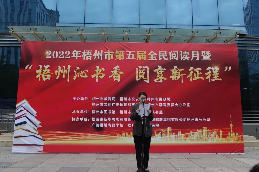 微信图片_20221212115402.jpg
