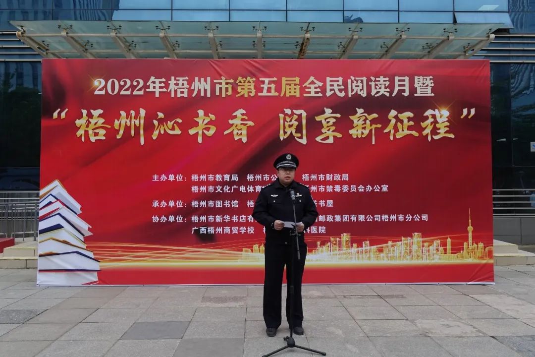 微信图片_20221212115406.jpg