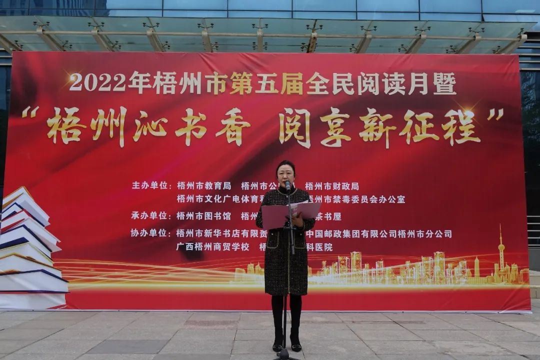 微信图片_20221212115413.jpg