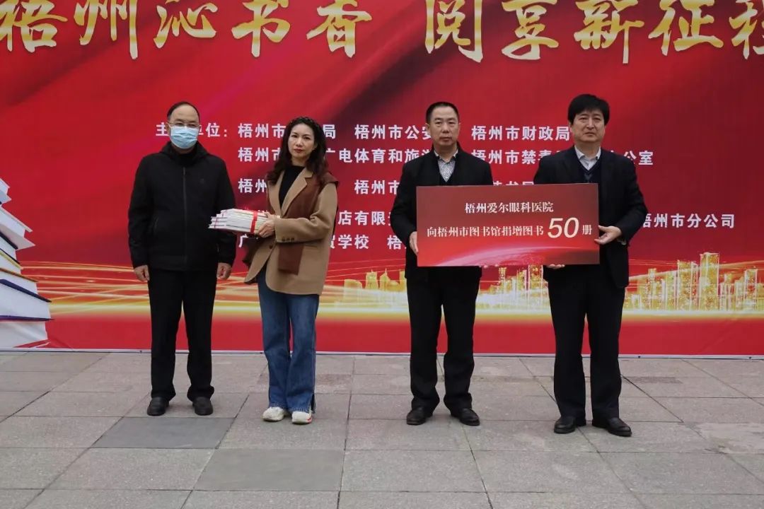 微信图片_20221212115417.jpg