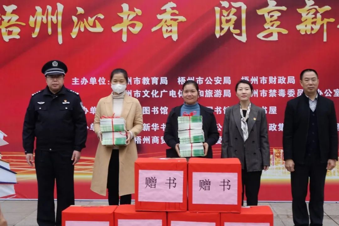 微信图片_20221212115425.jpg