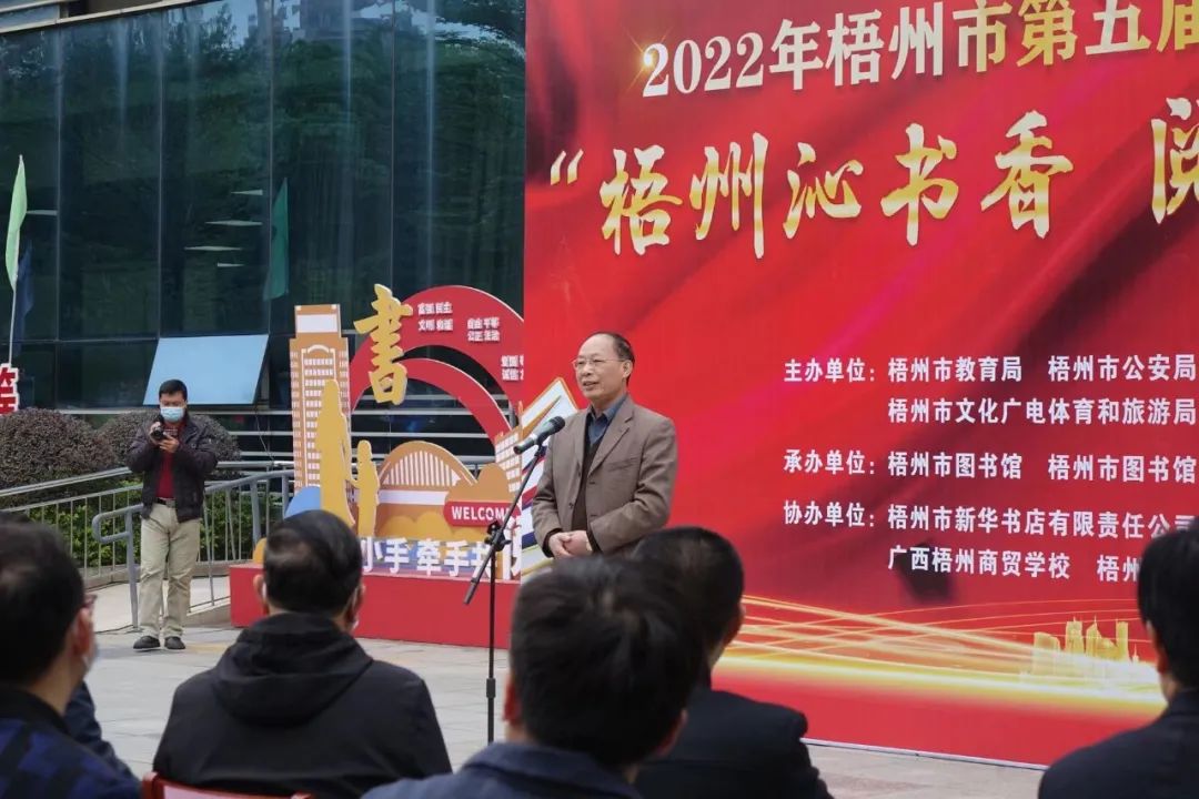 微信图片_20221212115436.jpg