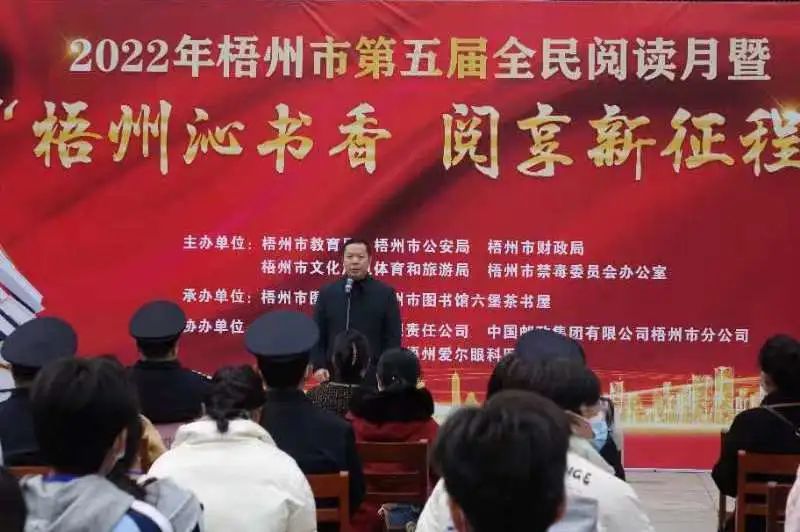 微信图片_20221212115442.jpg