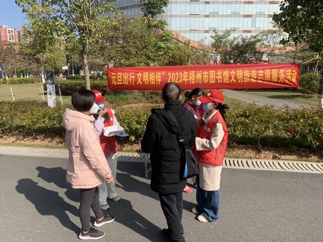 微信图片_20230104160954.jpg