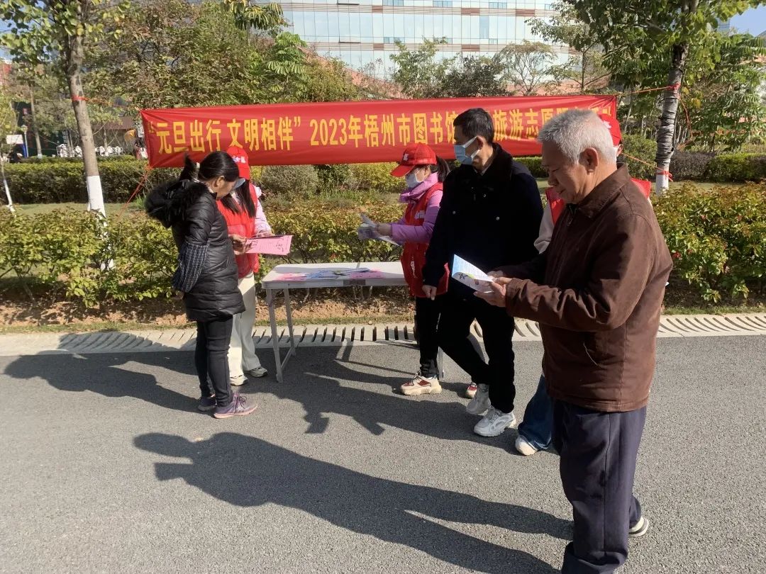 微信图片_20230104160959.jpg