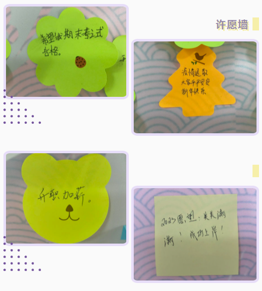 微信截图_20230110154229.png