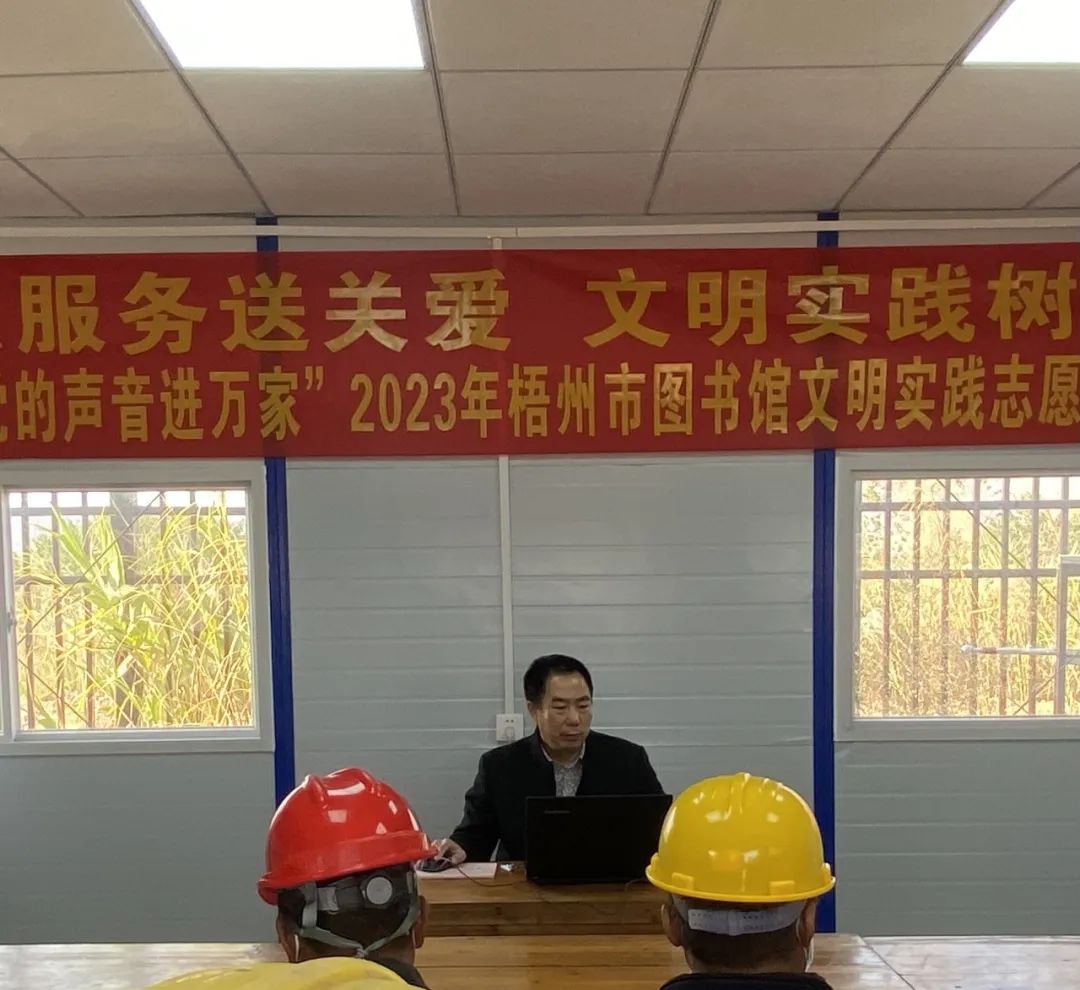 微信图片_20230110155414.jpg