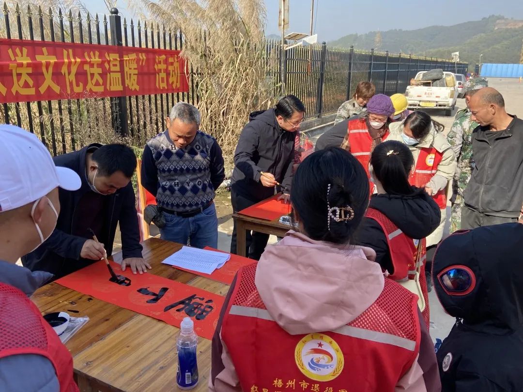 微信图片_20230110155955.jpg