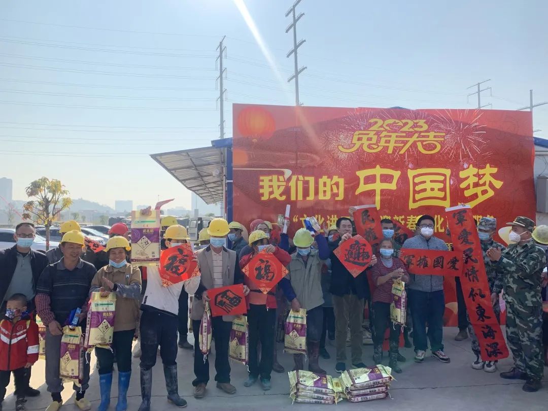 微信图片_20230110160030.jpg
