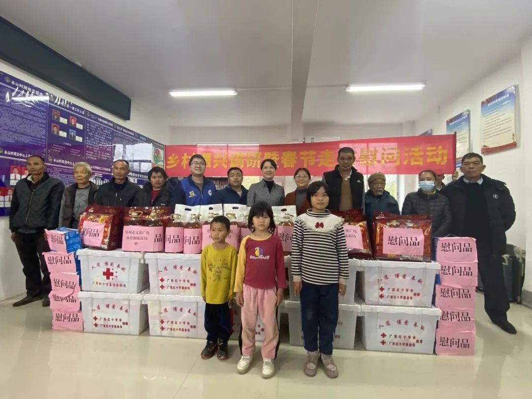 微信图片_20230118090925.jpg