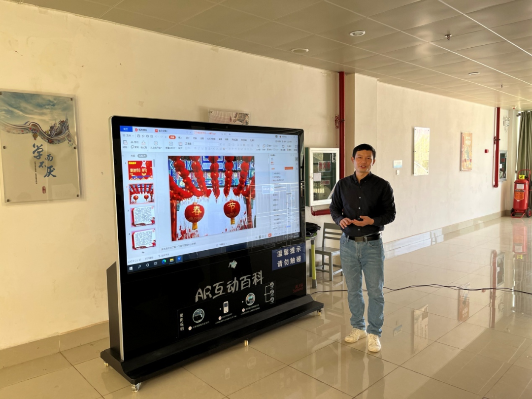 微信图片_20230118092027.png
