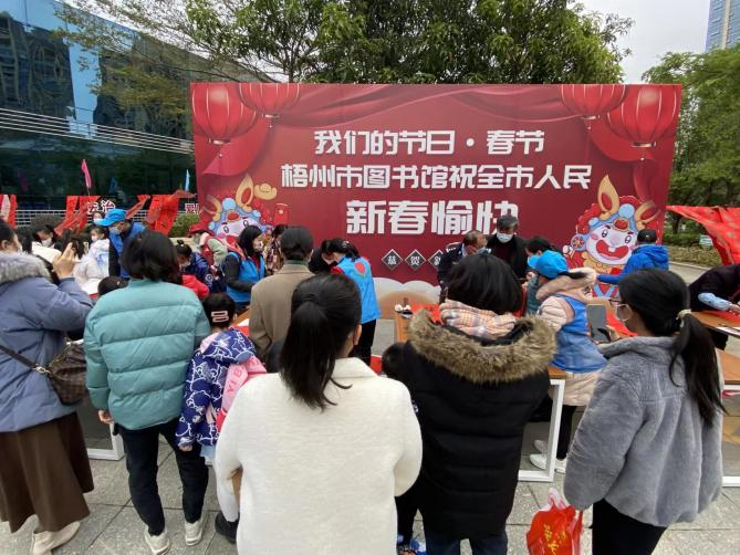 微信图片_20230118093151.png