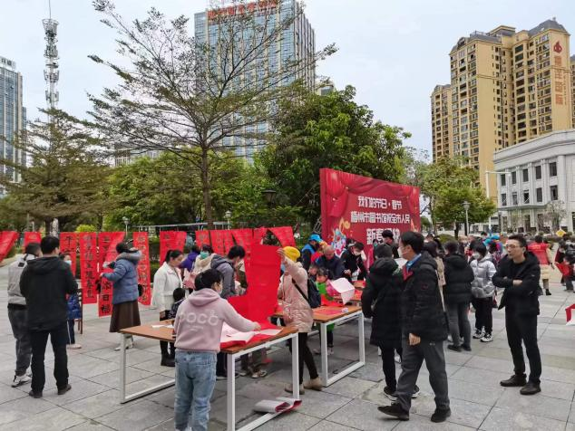 微信图片_20230118093203.png