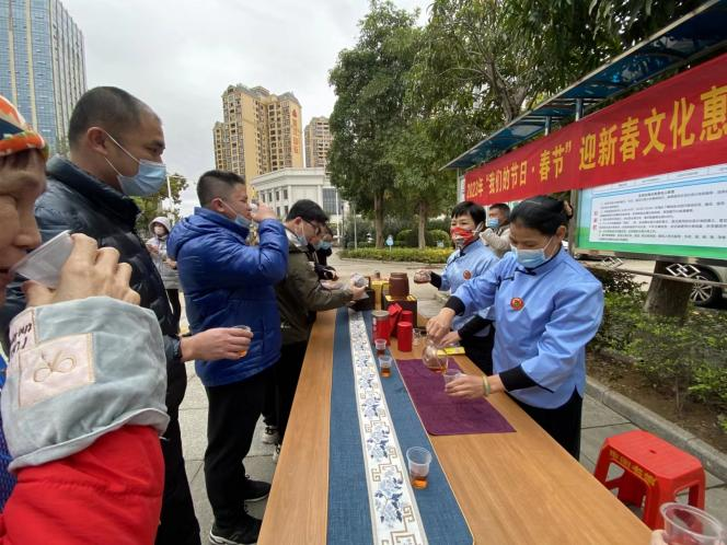 微信图片_20230118093224.png