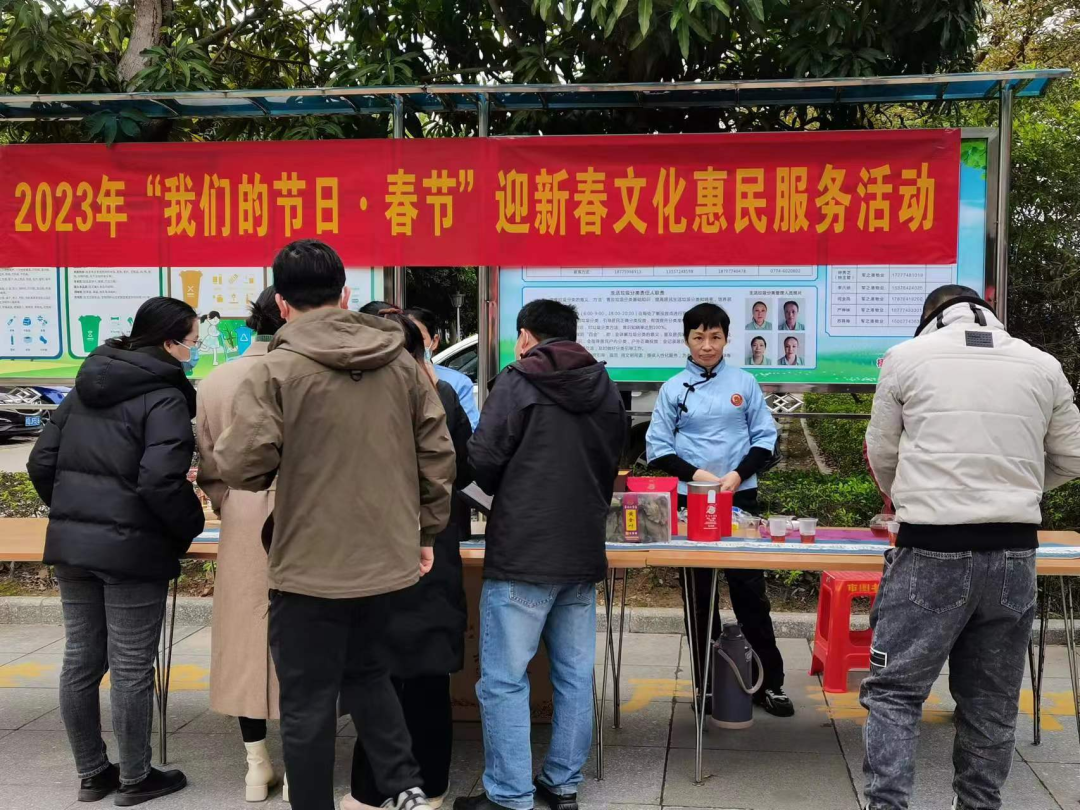 微信图片_20230118093229.png