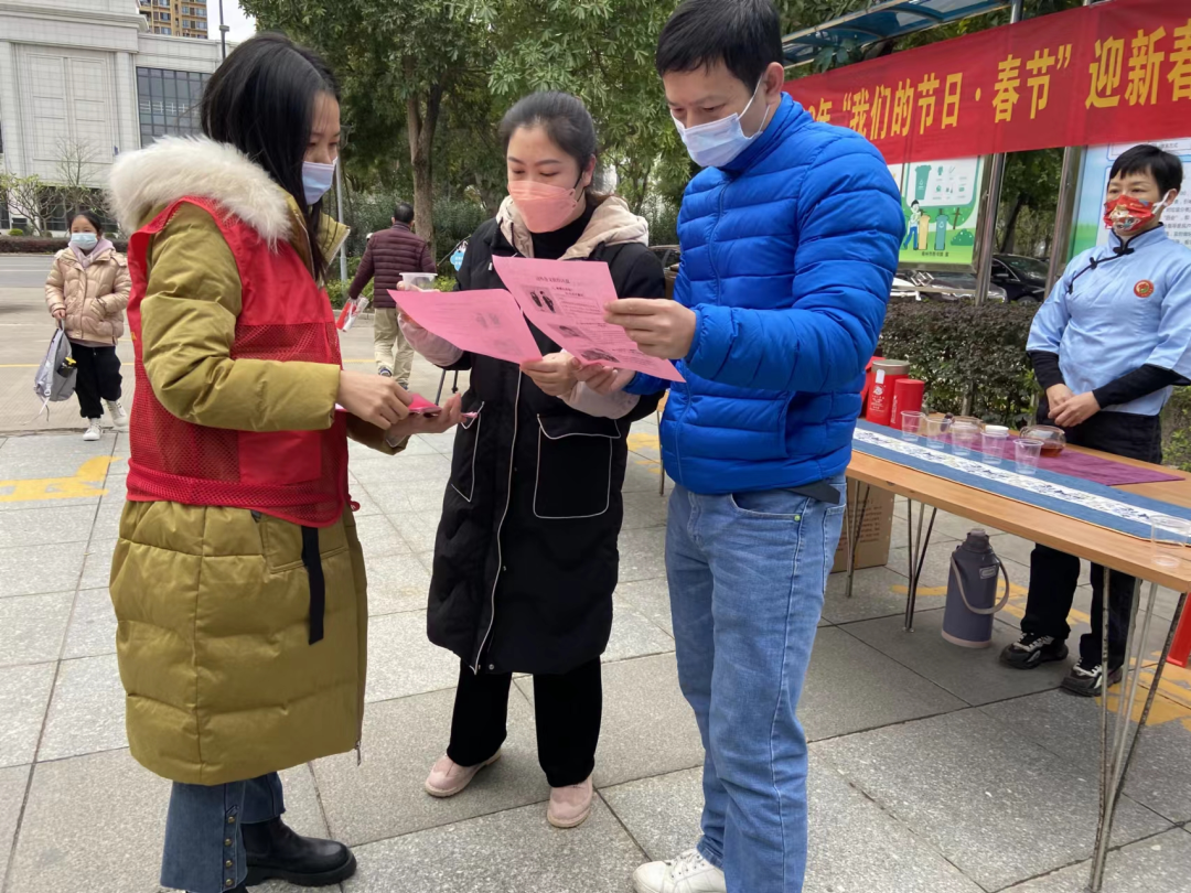 微信图片_20230118093236.png