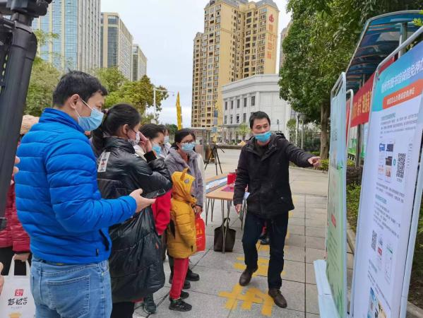微信图片_20230118093244.png
