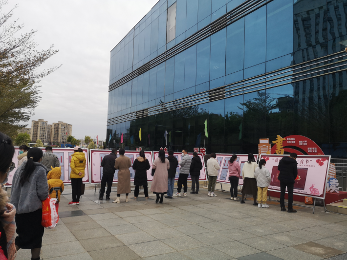 微信图片_20230118093250.png