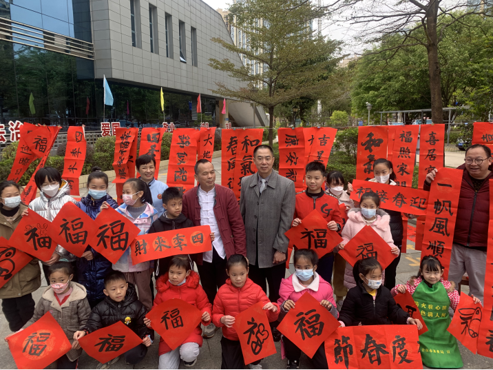 微信图片_20230118093302.png
