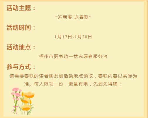 微信截图_20230118100553.png