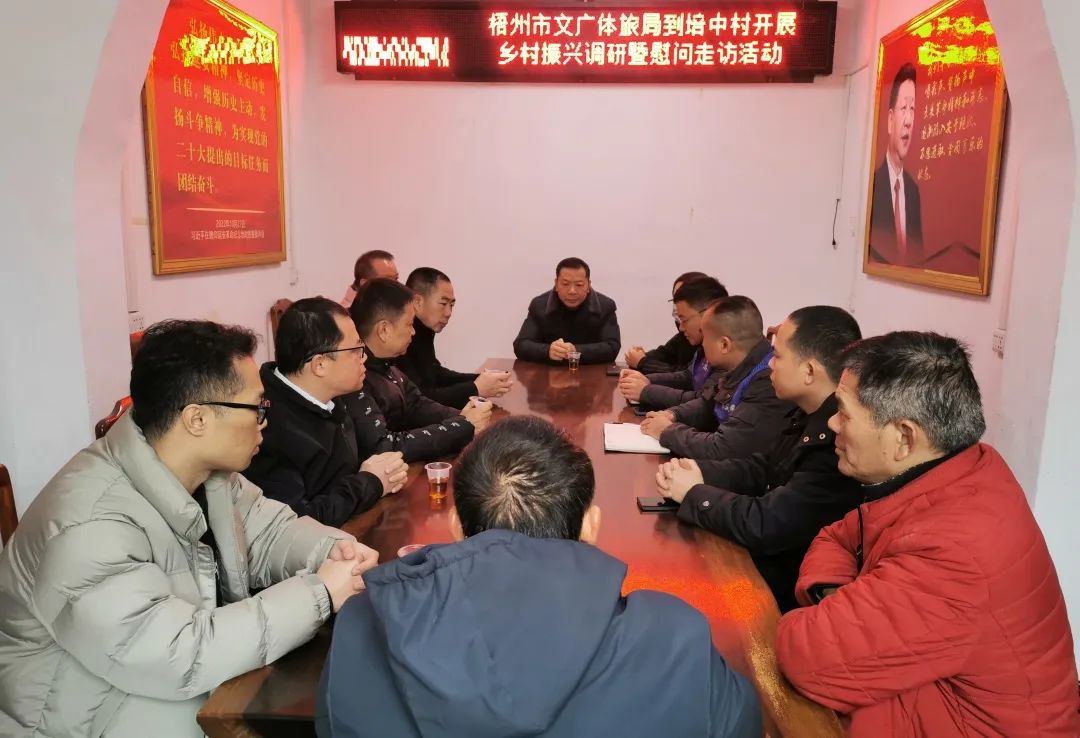 微信图片_20230118101719.jpg