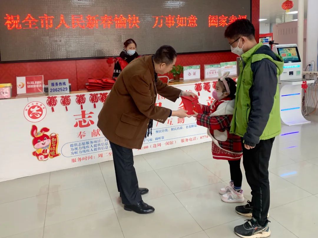 微信图片_20230128091420.jpg