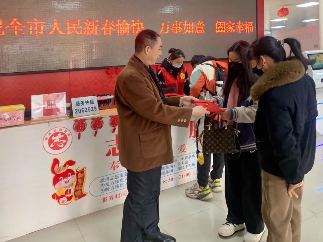 微信图片_20230128091432.jpg