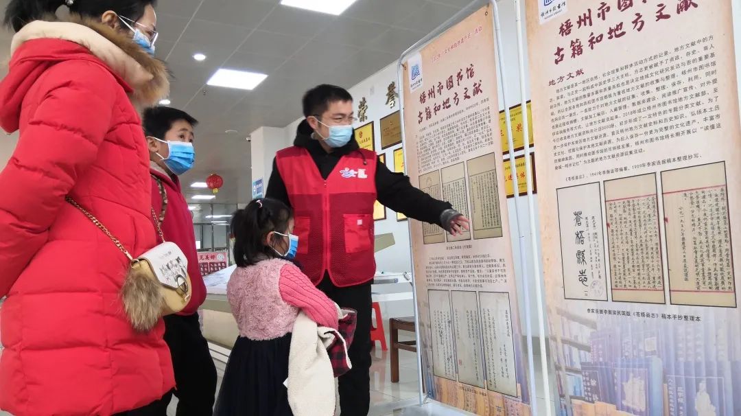 微信图片_20230128093209.jpg