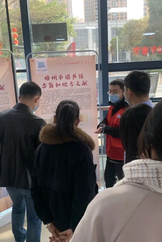 微信图片_20230128093216.jpg