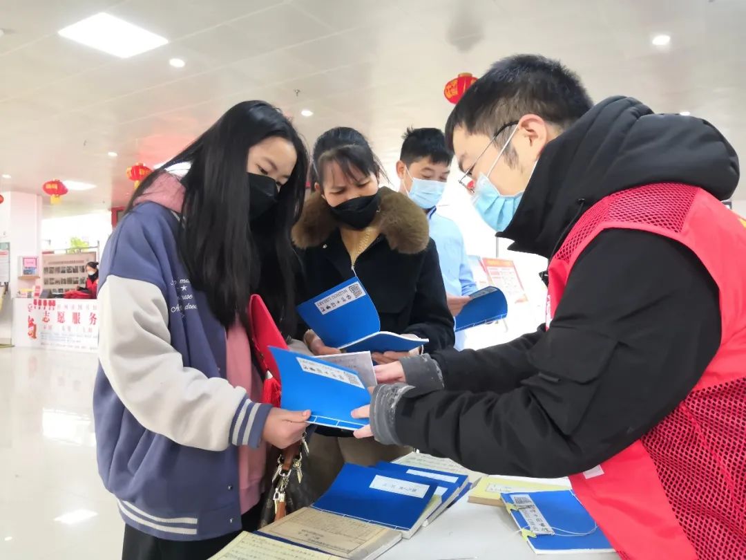 微信图片_20230128093245.jpg