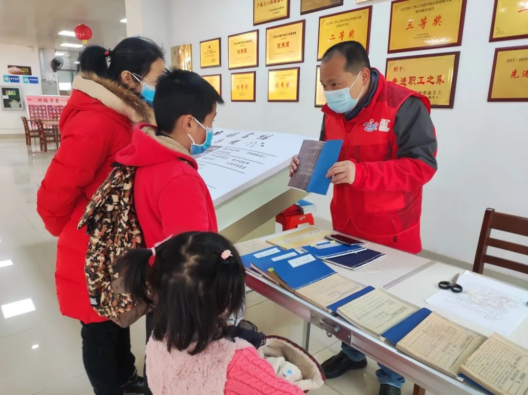 微信图片_20230128093250.jpg