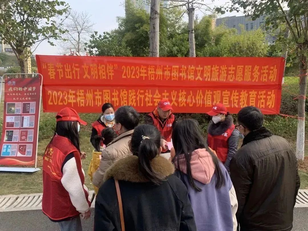 微信图片_20230128094455.jpg