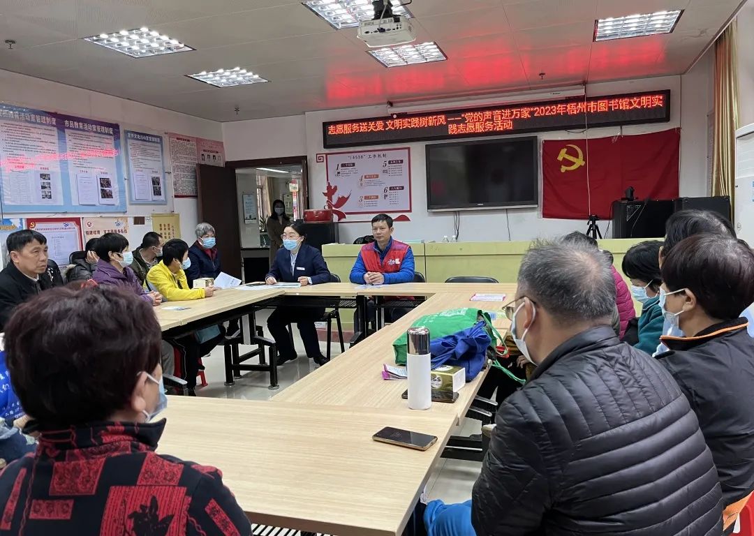 微信图片_20230206112350.jpg