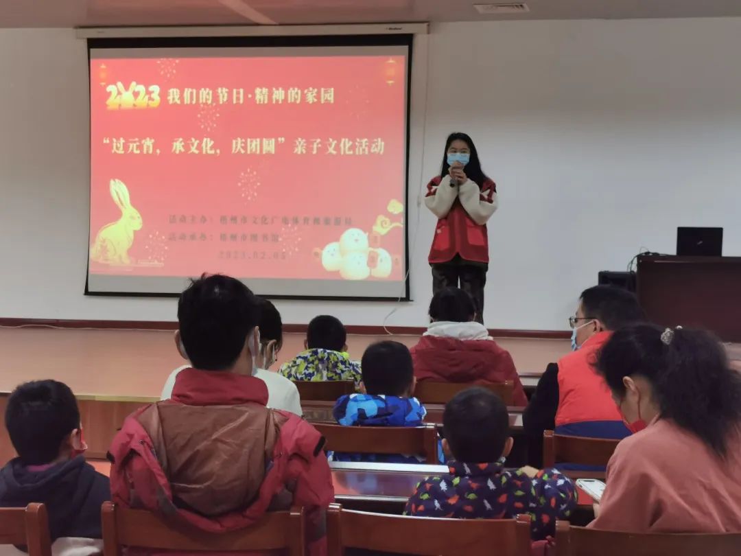 微信图片_20230207084527.jpg