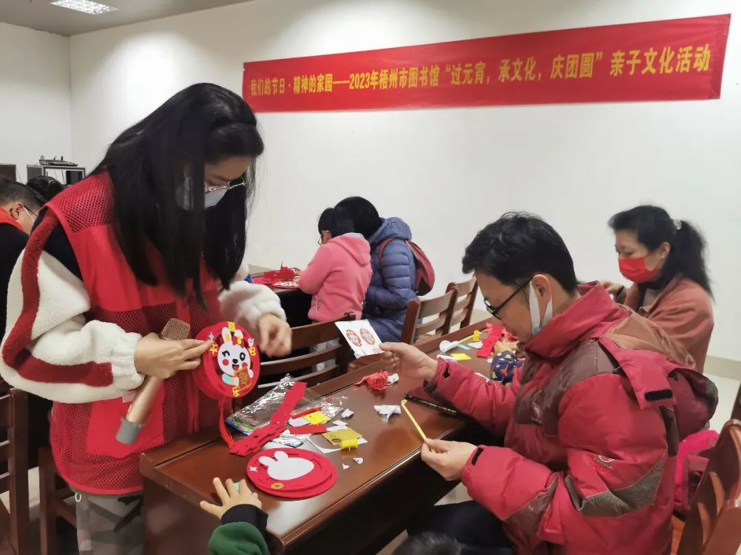 微信图片_20230207084605.jpg