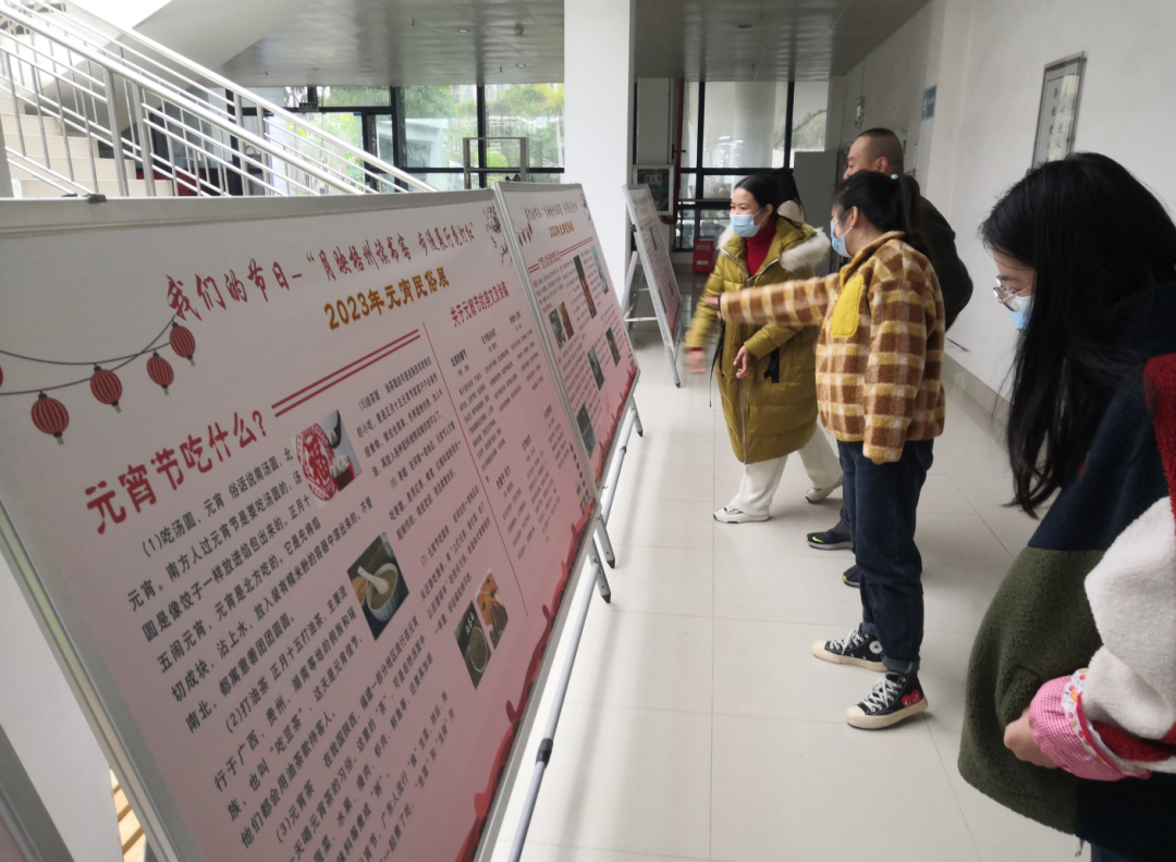 微信图片_20230216152252.png
