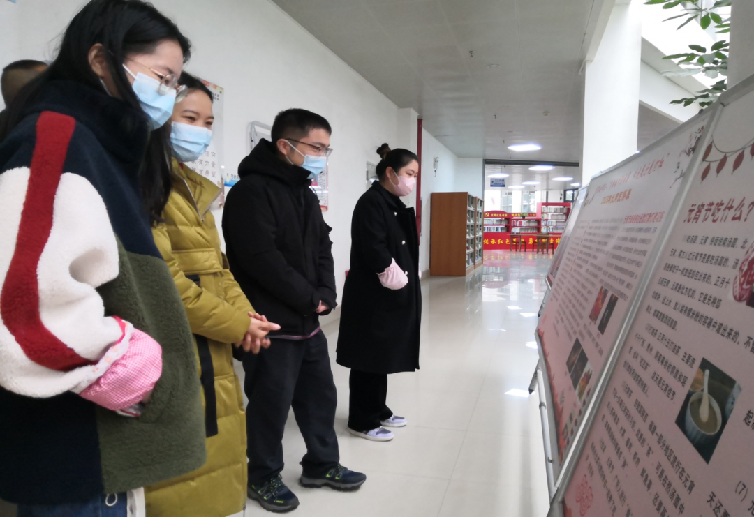 微信图片_20230216152302.png