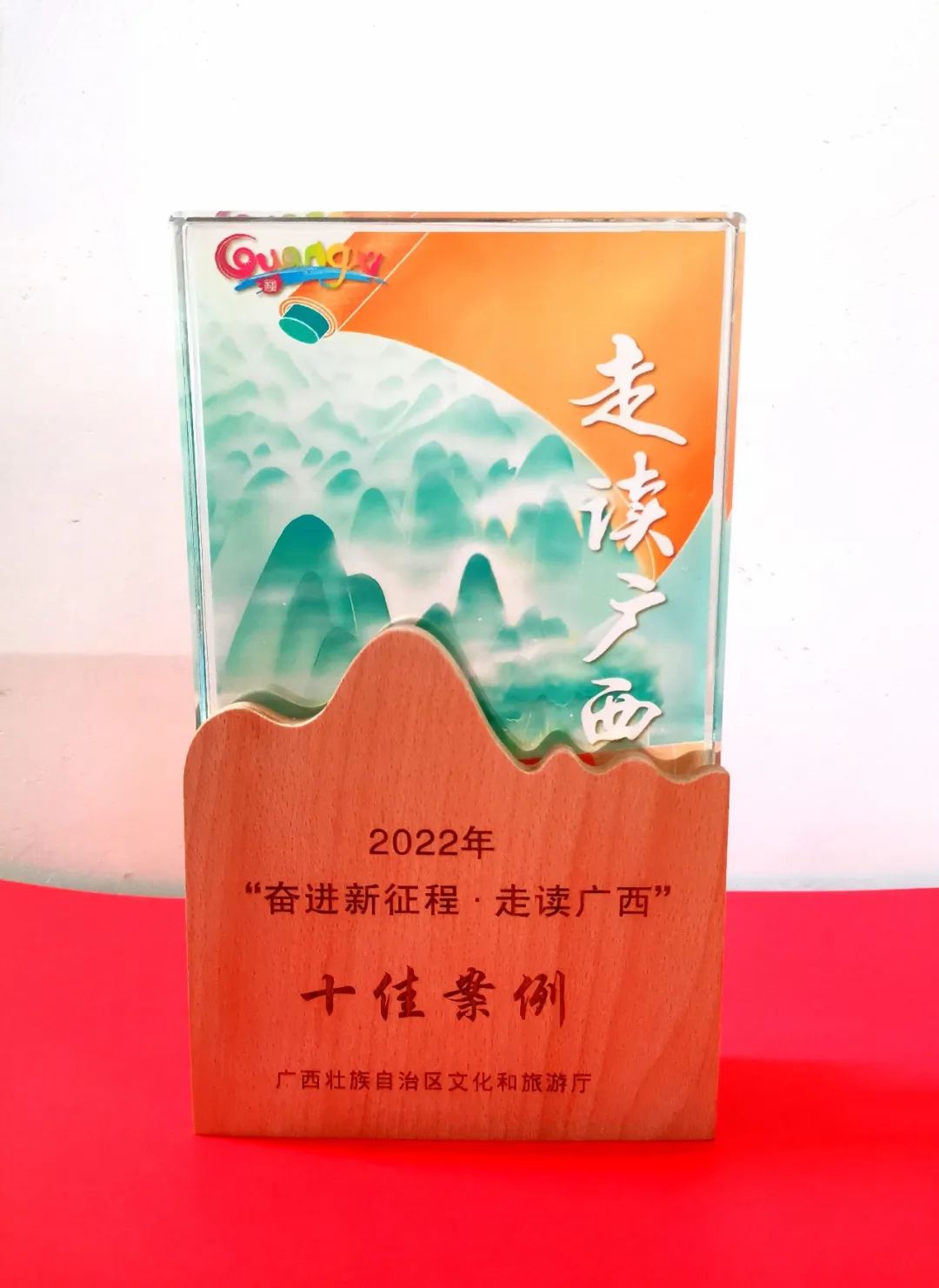 微信图片_20230216152731.jpg