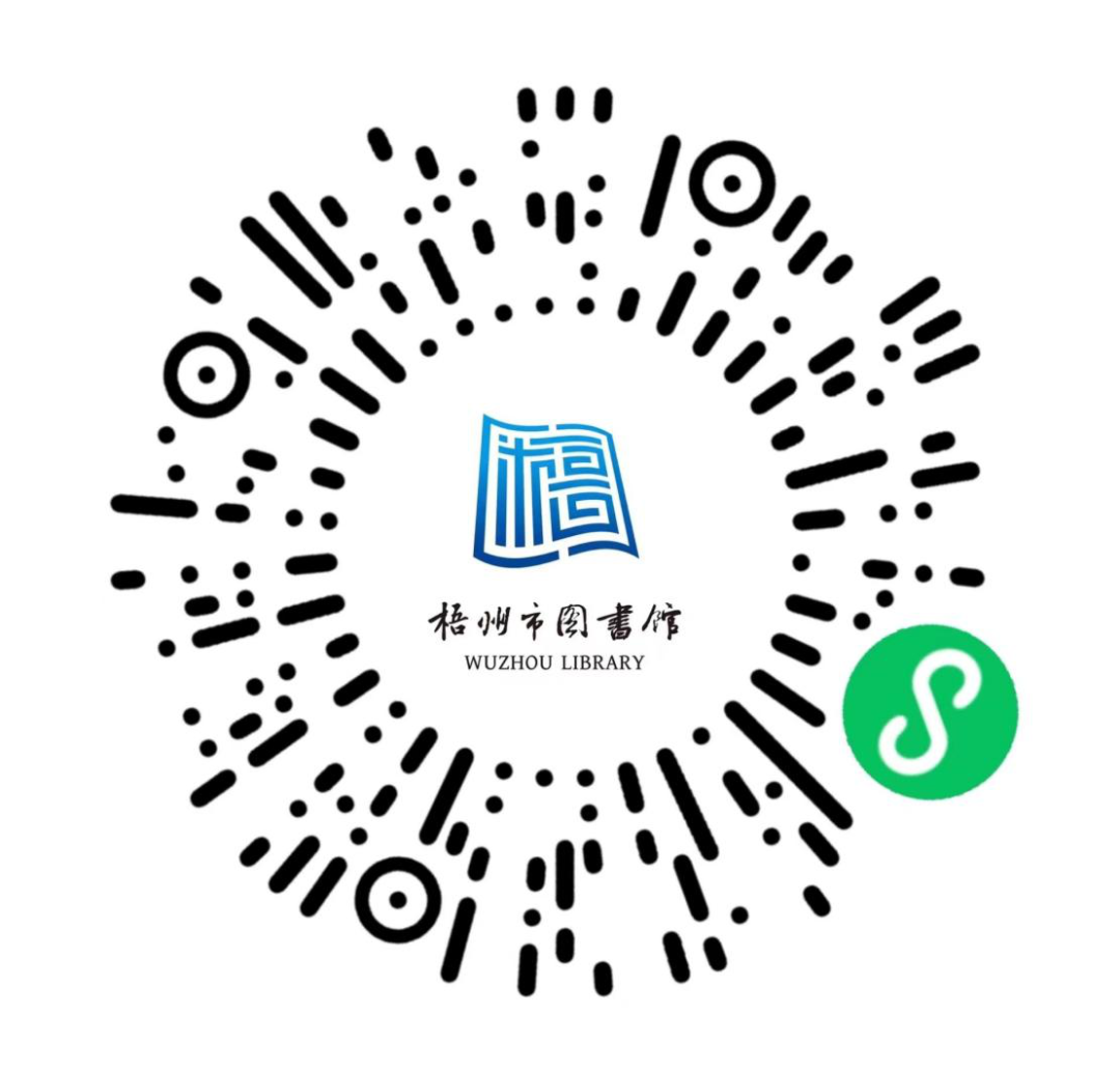 微信图片_20230221092023.png