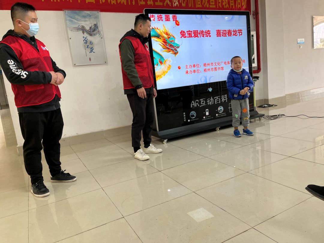 微信图片_20230221093925.png