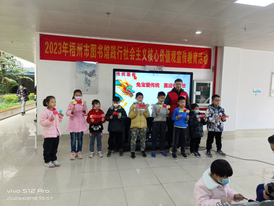 微信图片_20230221093936.png
