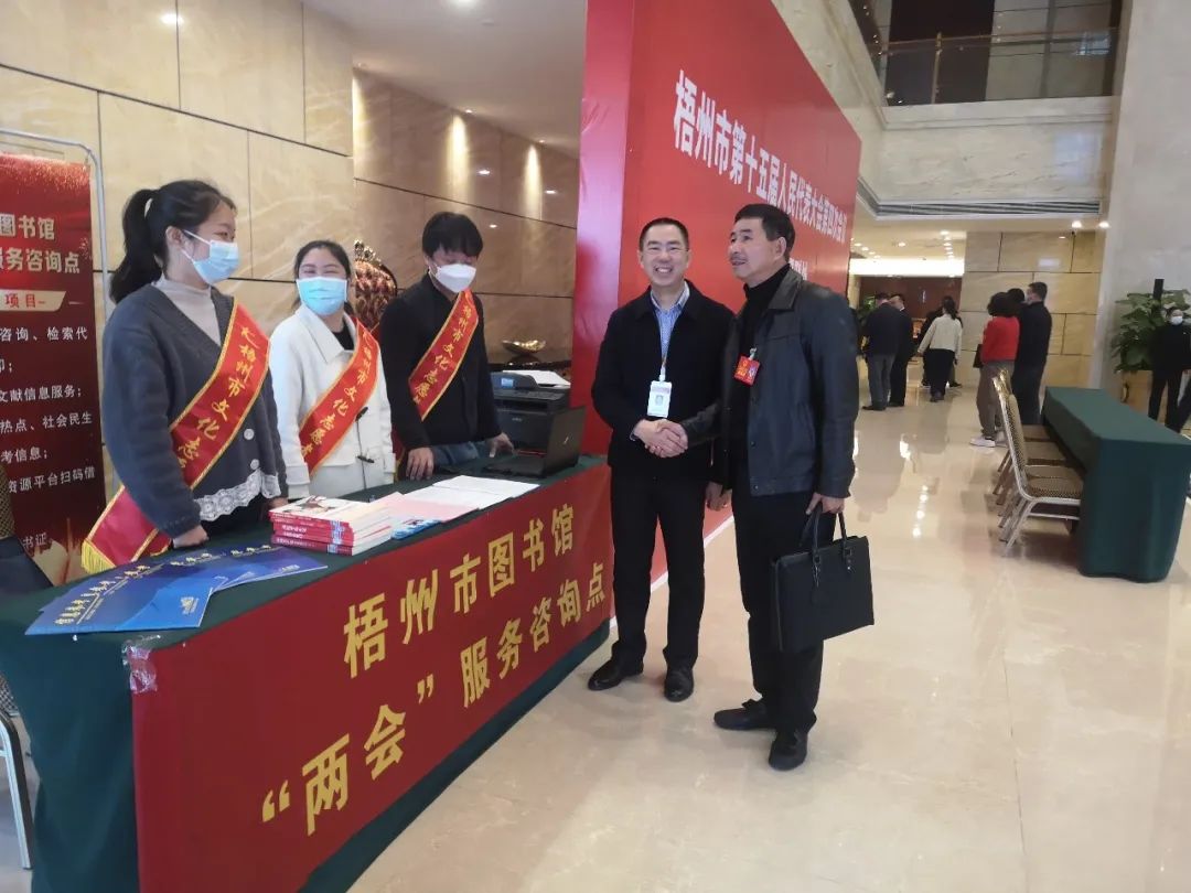 微信图片_20230226095129.jpg