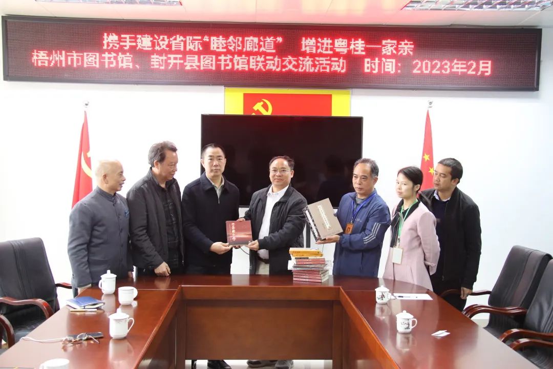 微信图片_20230302084910.jpg