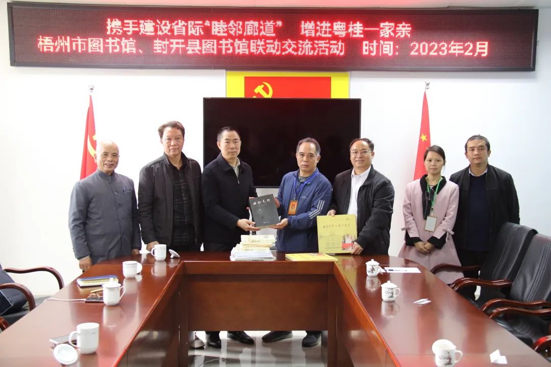 微信图片_20230302084919.jpg