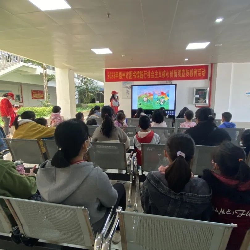微信图片_20230302091148.jpg