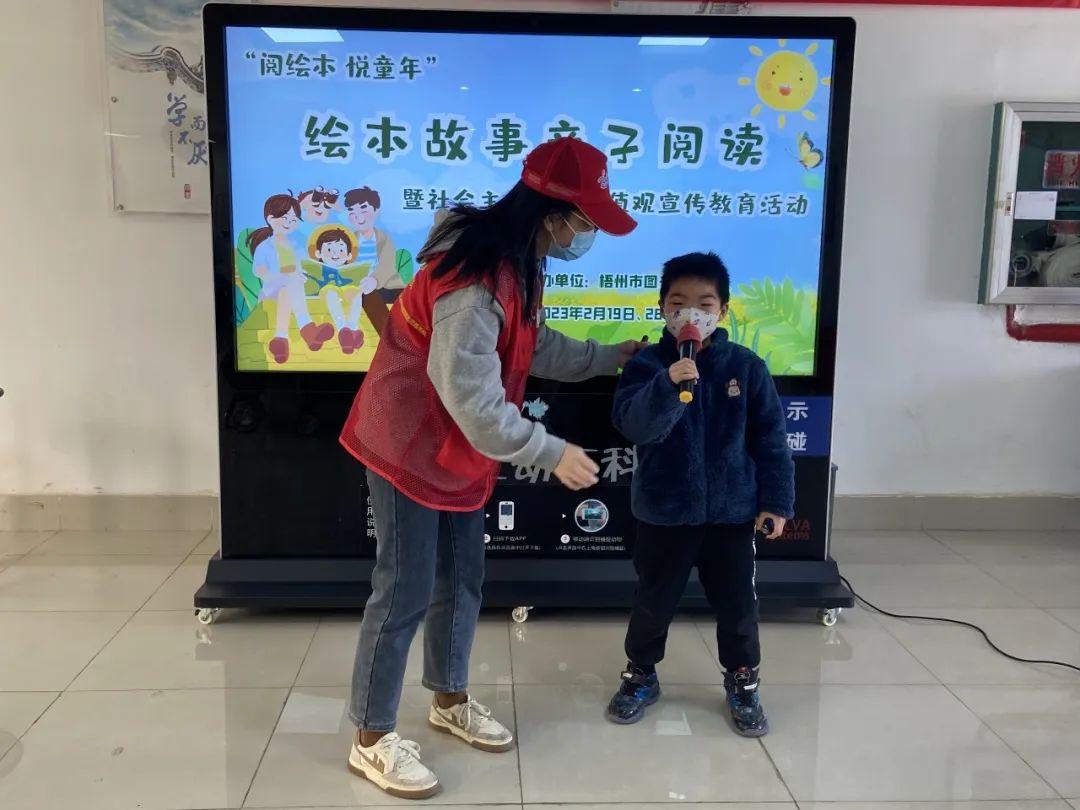 微信图片_20230302091210.jpg